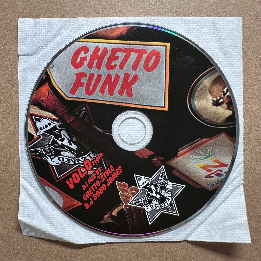 BOBO JAMES Ghetto Funk Mixtape CD Heavyweight Collectible, First Press Near Mint | Japansoundstore