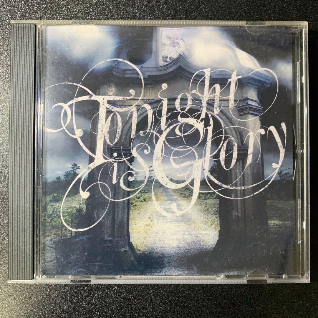 Tonight Is Glory - Horizons CD Japan Limited 100 Copies Metalcore Rare