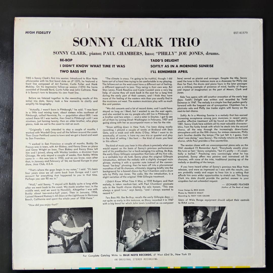 Sonny Clark Trio - Sonny Clark Vinyl LP Japan Import Obi Jazz Piano