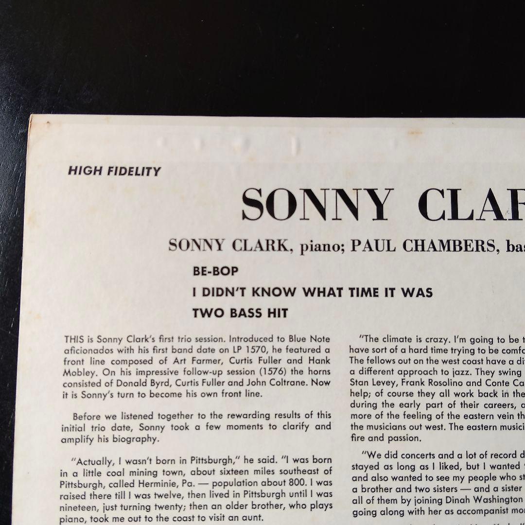 Sonny Clark Trio - Sonny Clark Vinyl LP Japan Import Obi Jazz Piano