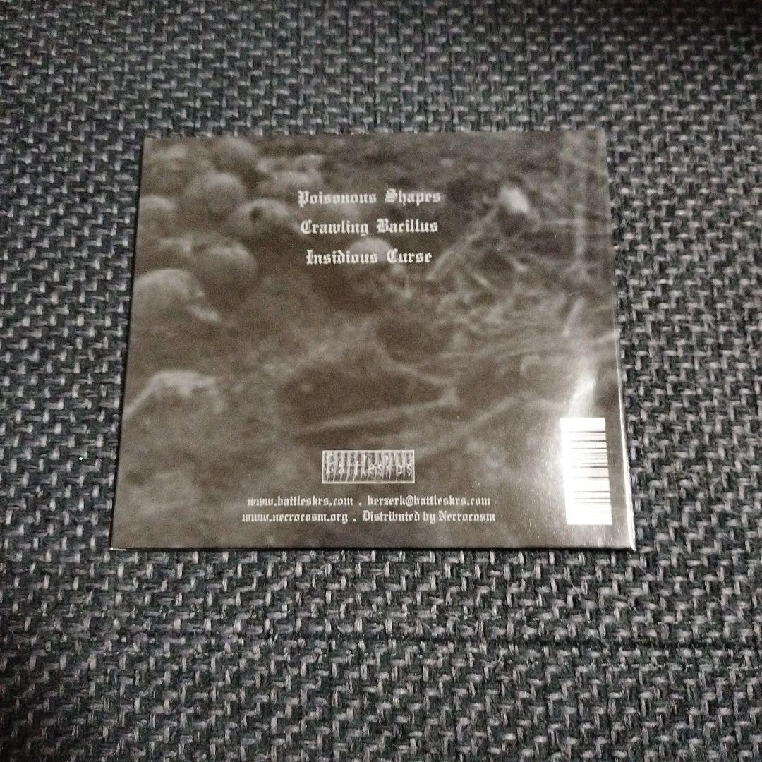 Dark Opus - Ignominious Fundamentals CD Limited Edition Black Metal