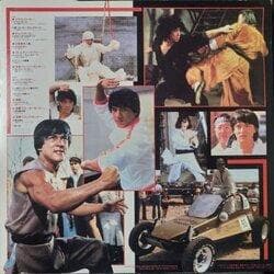 Jackie Chan Digest Vinyl LP Japan 1983 Soundtrack Compilation Victor VIP-7322
