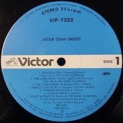 Jackie Chan Digest Vinyl LP Japan 1983 Soundtrack Compilation Victor VIP-7322