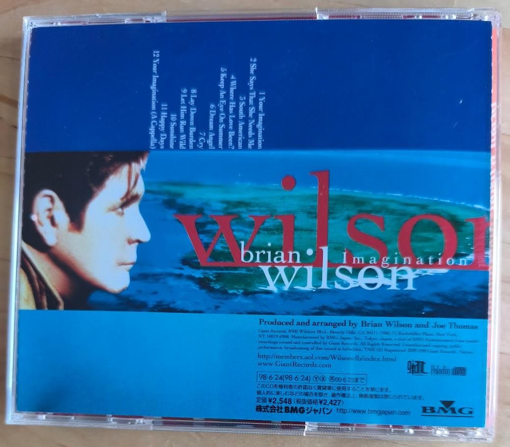 Brian Wilson Imagination CD Japan Press with OBI 1998 Limited Edition