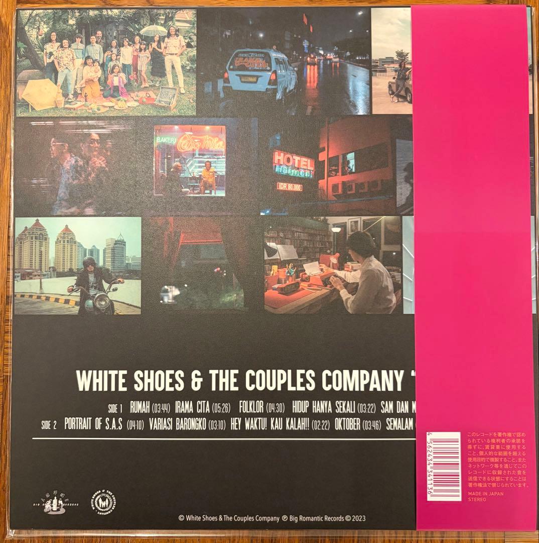 White Shoes & The Couples Company - 2020 LP Japan Big Romantic Records Obi