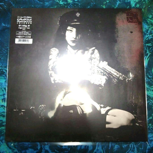Yeule - Evangelic Girl is a Gun Vinyl LP 140g Cigarette Ash Color