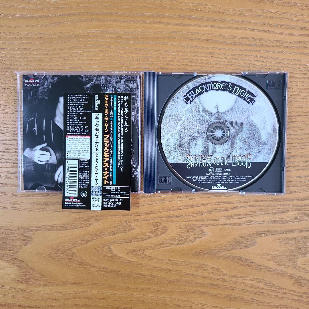 Blackmore's Night - Shadow Of The Moon CD Japan Press with OBI Limited Edition