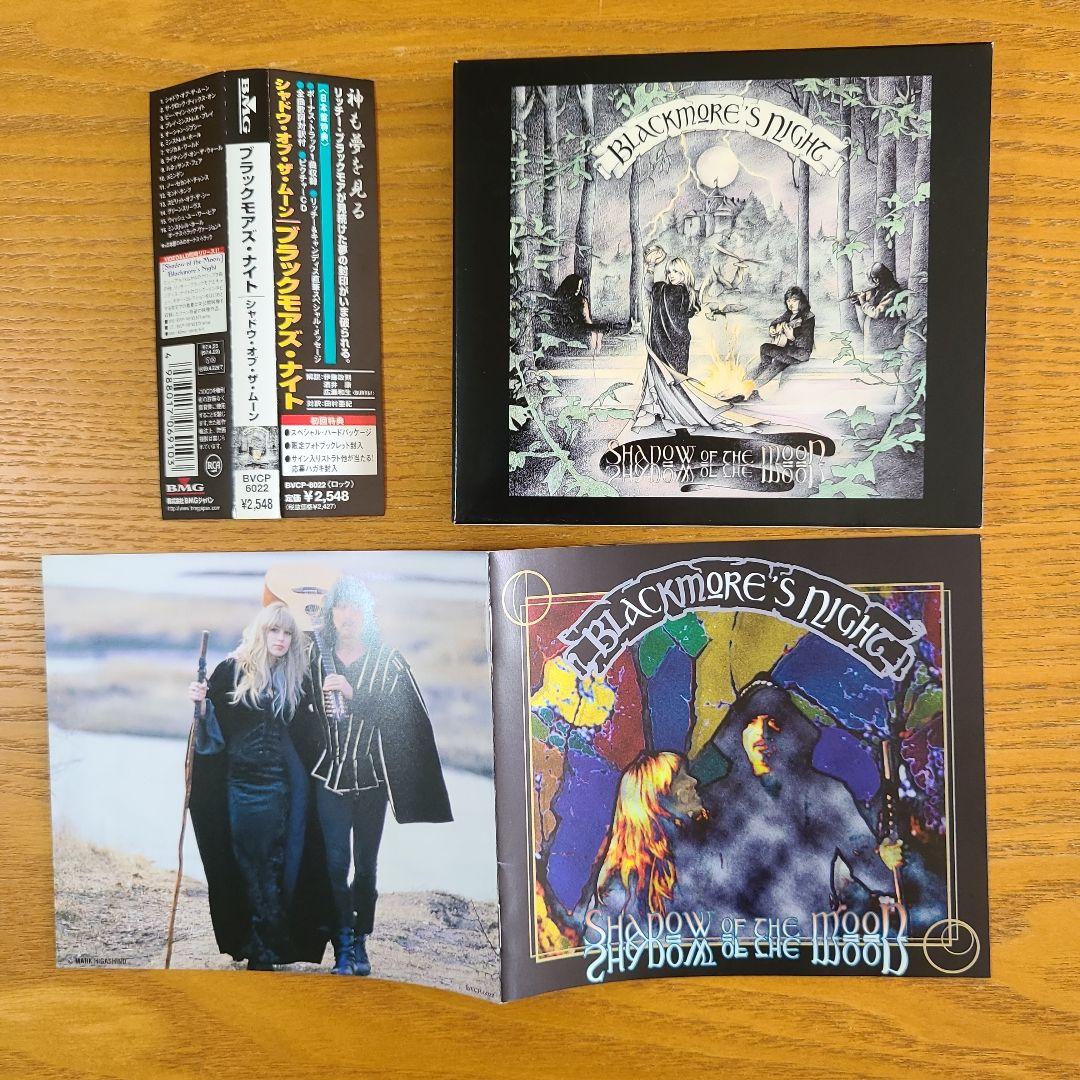Blackmore's Night - Shadow Of The Moon CD Japan Press with OBI Limited Edition
