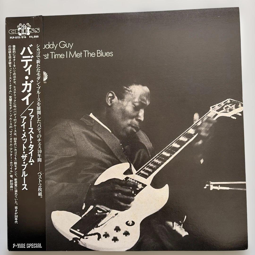 Buddy Guy - First Time I Met The Blues 2LP Japan P-Vine Chess Blues Compilation