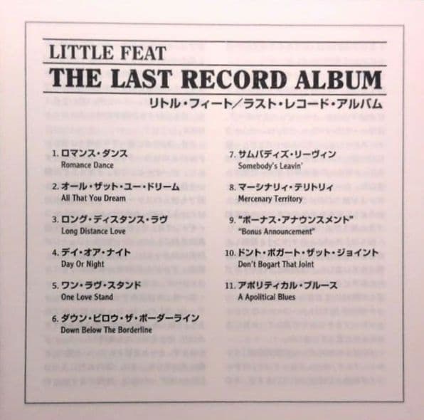 Little Feat The Last Record Album CD Japan Press Paper Sleeve OBI Limited 2007