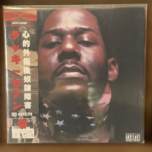 Lucky Seven Post Traumatic Slave Disorder LP Vinyl Japanese Obi  Hip-Hop Record | Japansoundstore