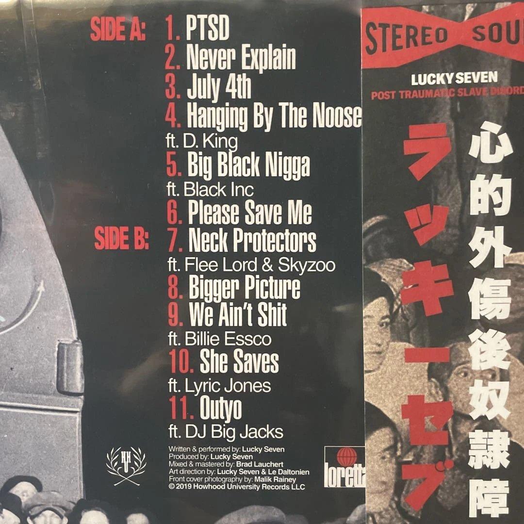 Lucky Seven Post Traumatic Slave Disorder LP Vinyl Japanese Obi  Hip-Hop Record | Japansoundstore