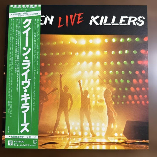 QUEEN Live Killers 1979 Japan 2LP Red & Green Colored Vinyl w/ Obi