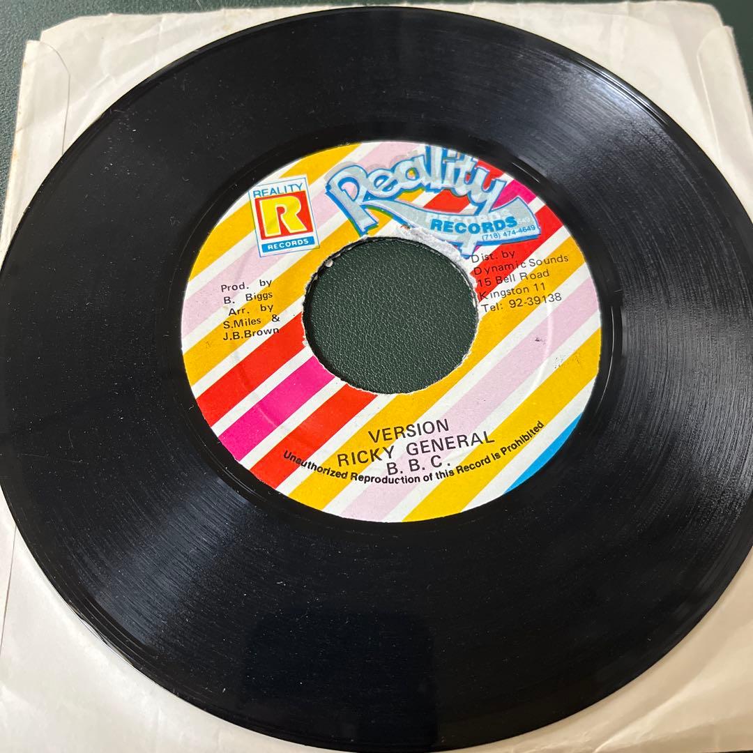 B.B.C. Cant Stop / Version 7-inch Reggae Dancehall Jamaica Reality Records