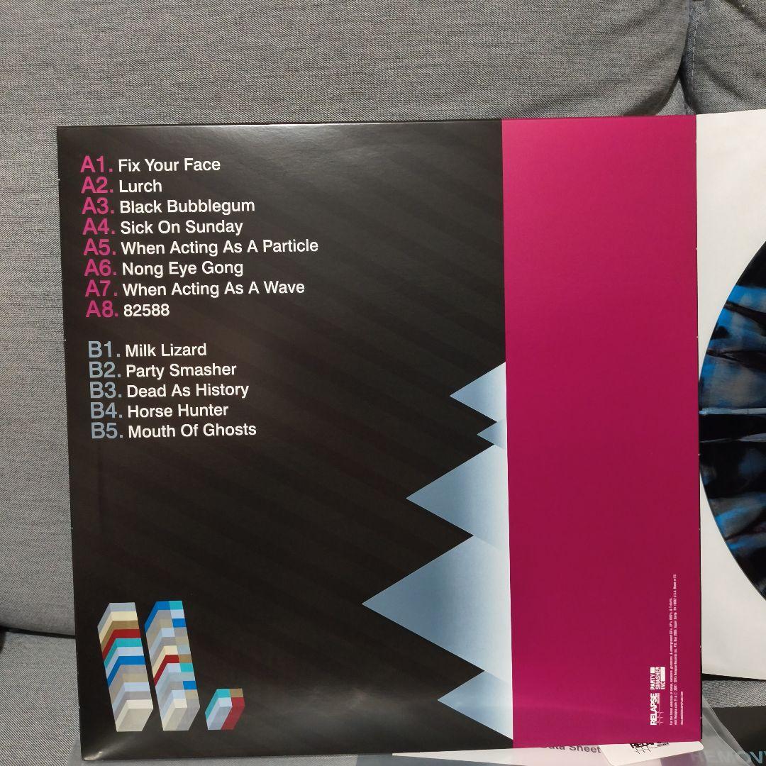 The Dillinger Escape Plan - Ire Works LP Custom Tri-Color Merge w/ Splatter Viny