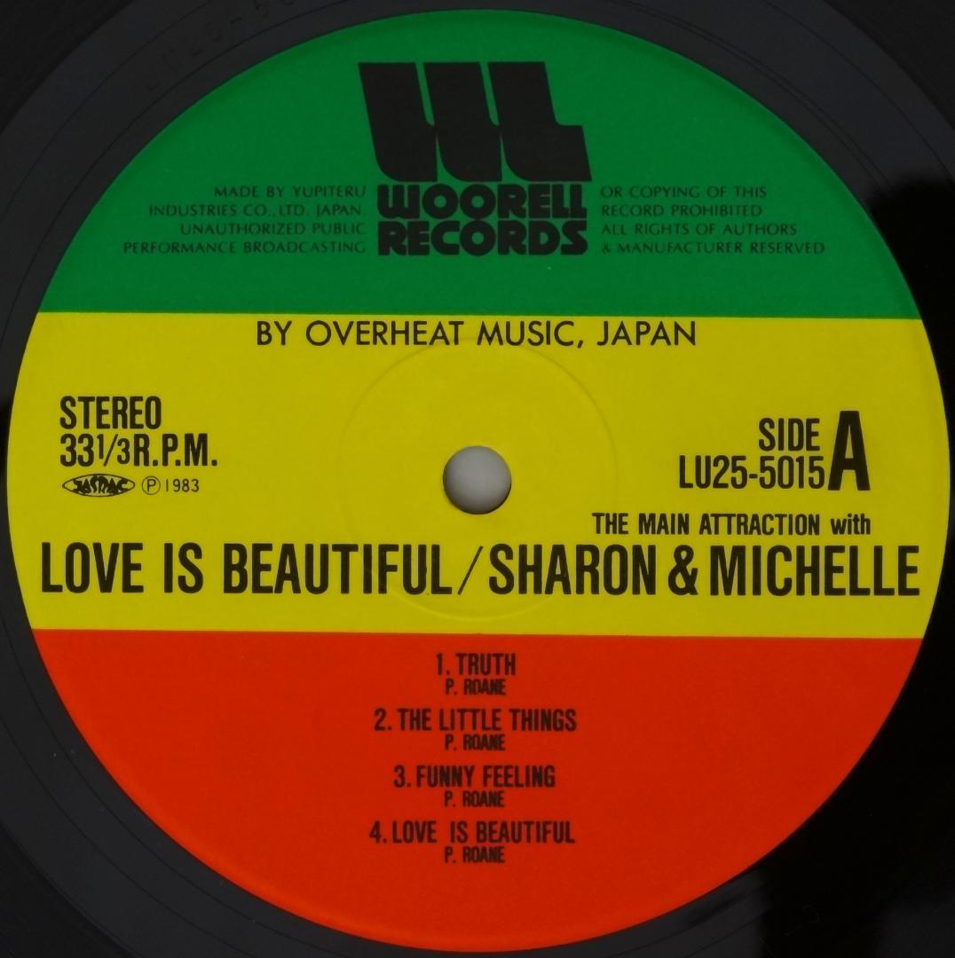 The Main Attraction with Sharon & Michelle - Love Is Beautiful Vinyl LP 1983 Jap