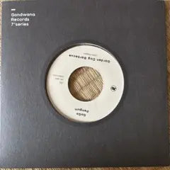 GoGo Penguin Garden Dog Barbecue 7" Vinyl Record Gondwana Records Jazz