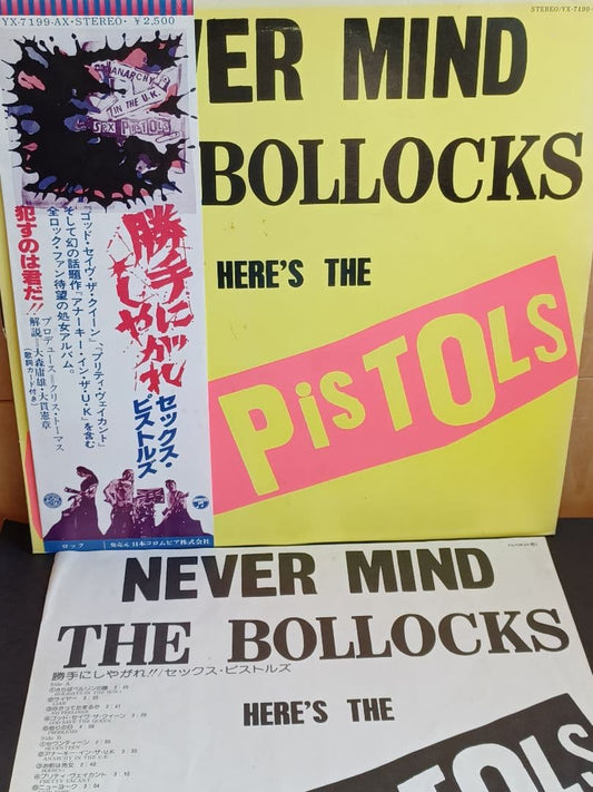 Black Ink Japanese Obi LP Sex Pistols Never Mind the Bollocks 1977 Punk Record U | Japansoundstore