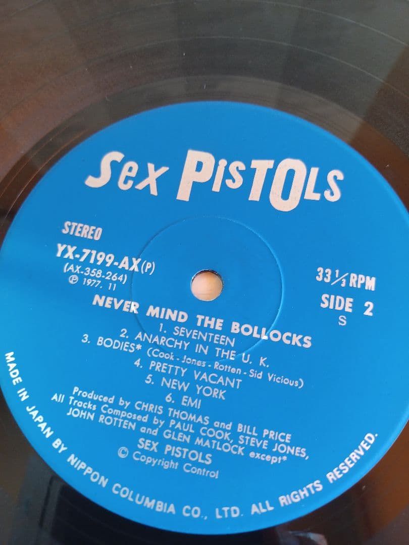 Black Ink Japanese Obi LP Sex Pistols Never Mind the Bollocks 1977 Punk Record U | Japansoundstore