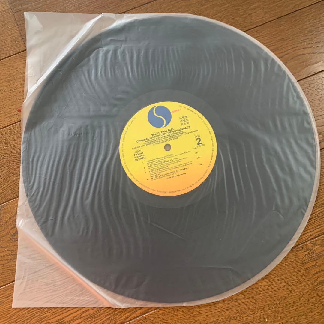 MADONNA Who's That Girl Original Soundtrack Japan Vinyl LP Promo White Label