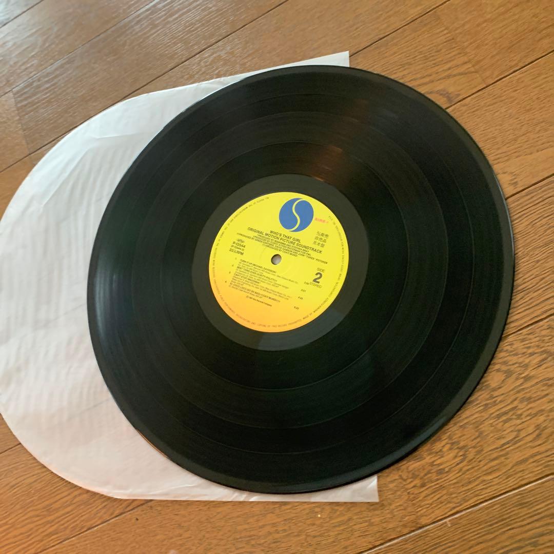 MADONNA Who's That Girl Original Soundtrack Japan Vinyl LP Promo White Label