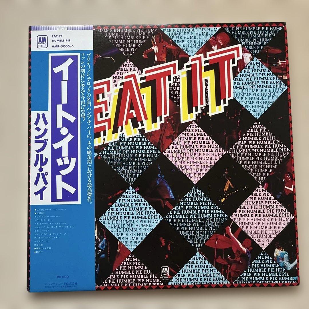 Humble Pie Eat It 2LP Gatefold Vinyl Japan Pressing Obi Strip Classic Rock