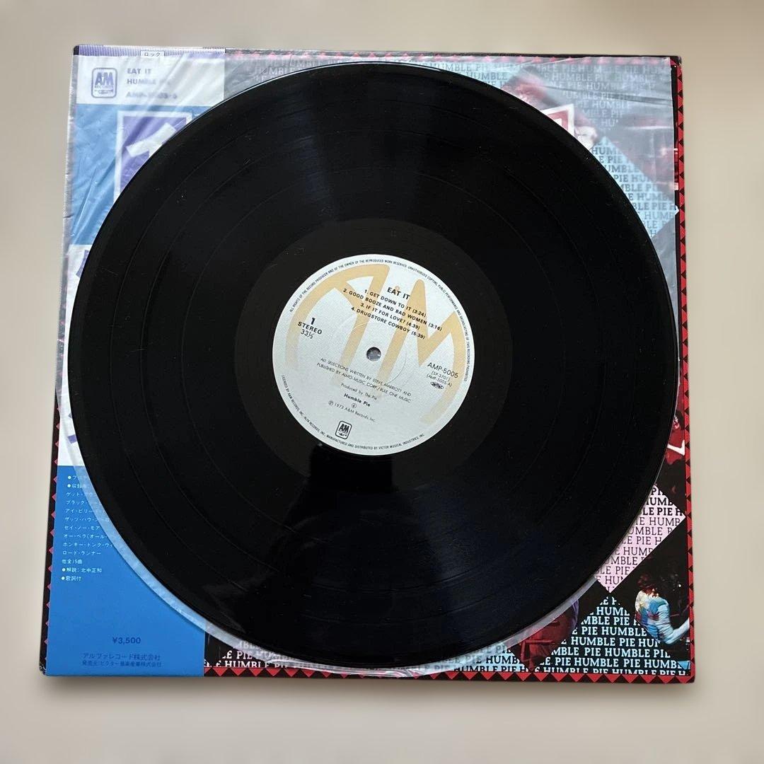 Humble Pie Eat It 2LP Gatefold Vinyl Japan Pressing Obi Strip Classic Rock