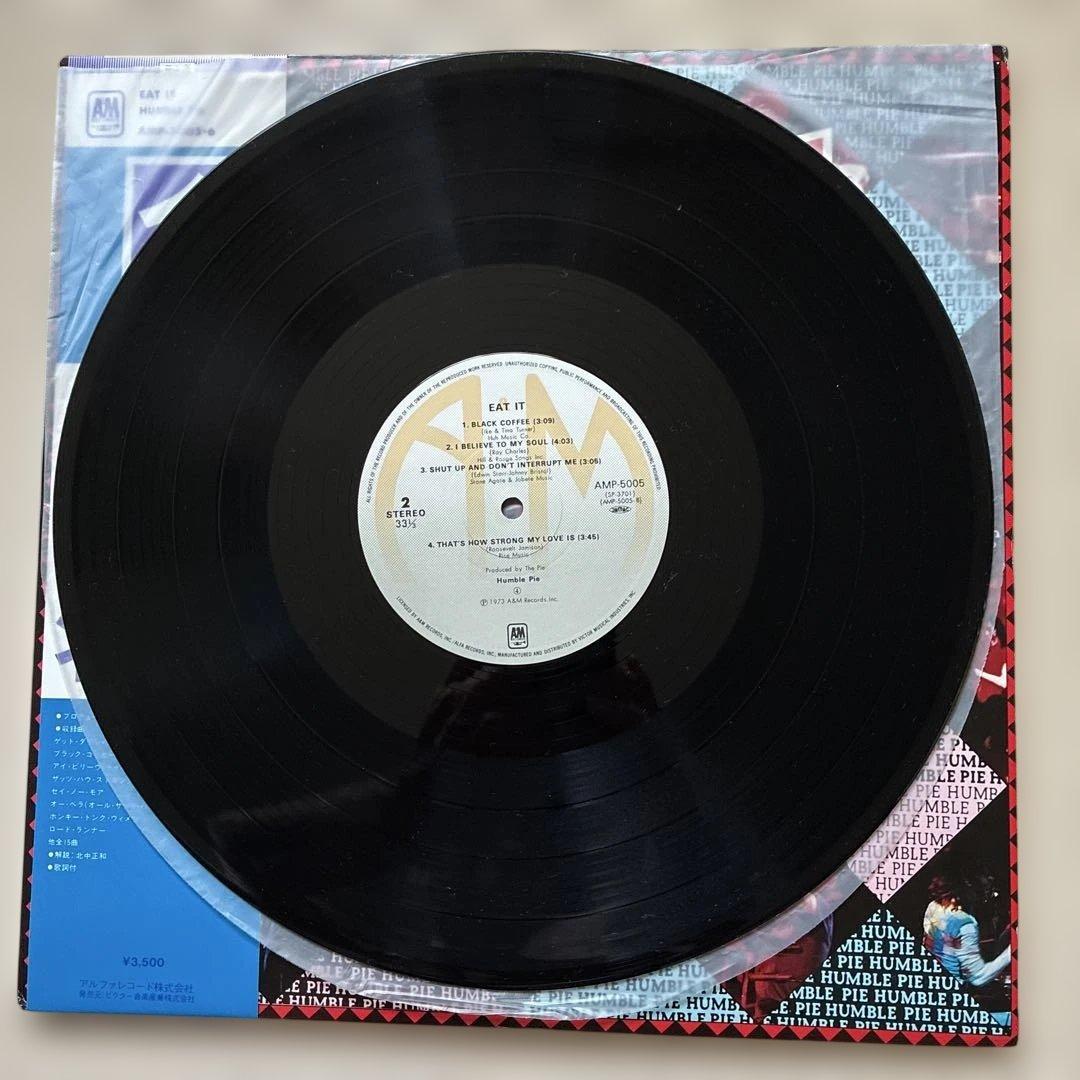 Humble Pie Eat It 2LP Gatefold Vinyl Japan Pressing Obi Strip Classic Rock
