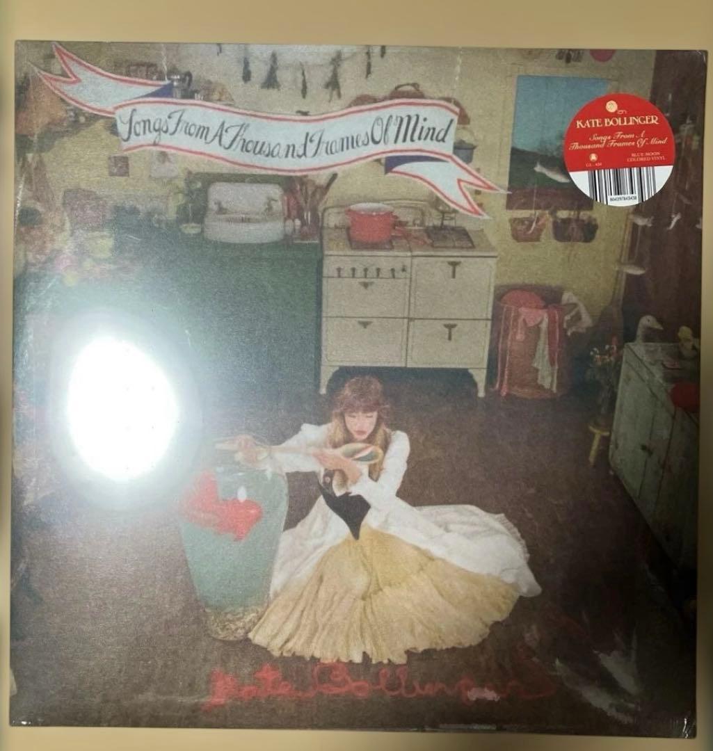 Kate Bollinger - Songs From A Thousand Frames Of Mind LP Blue Moon Color Vinyl