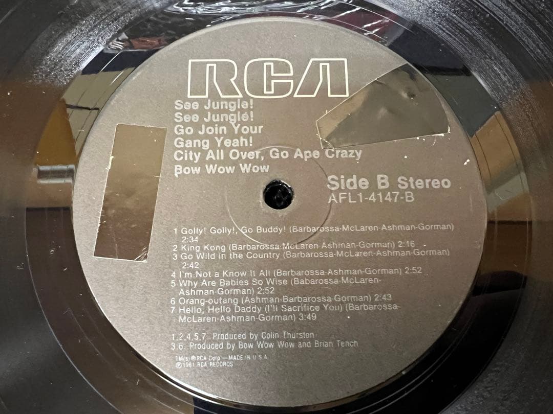 Bow Wow Wow - See Jungle! - 1981 US Vinyl LP New Wave Post-Punk RCA