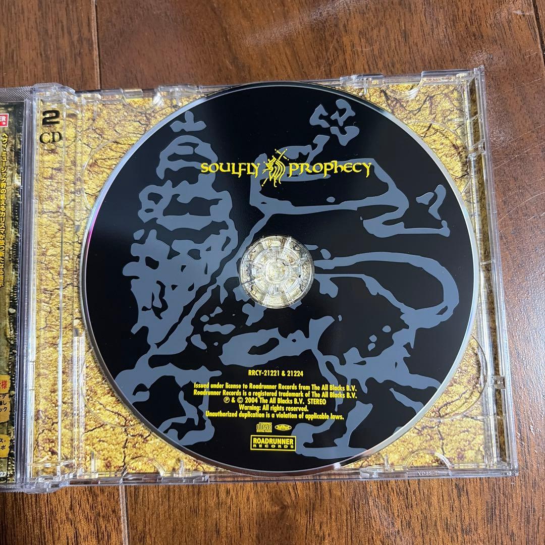 Soulfly Prophecy 2CD Limited Edition Japan Press with OBI 2004 Roadrunner