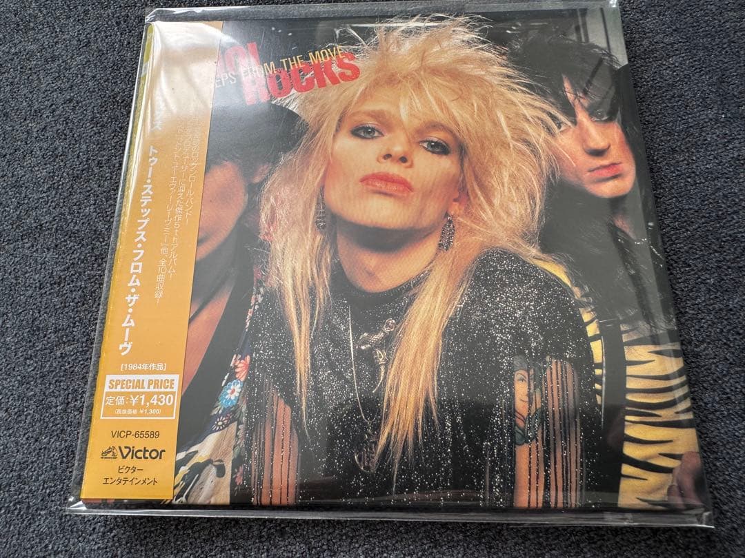 Hanoi Rocks - Two Steps from the Move CD Japan Press with OBI Limited Edition