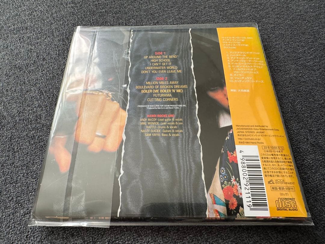 Hanoi Rocks - Two Steps from the Move CD Japan Press with OBI Limited Edition