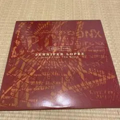 JENNIFER LOPEZ Jenny From The Block 12" Vinyl Record Bronx Remixes