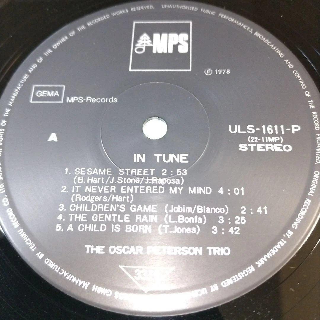 Oscar Peterson Trio + Singers Unlimited - In Tune Vinyl LP Japan Reissue Jazz