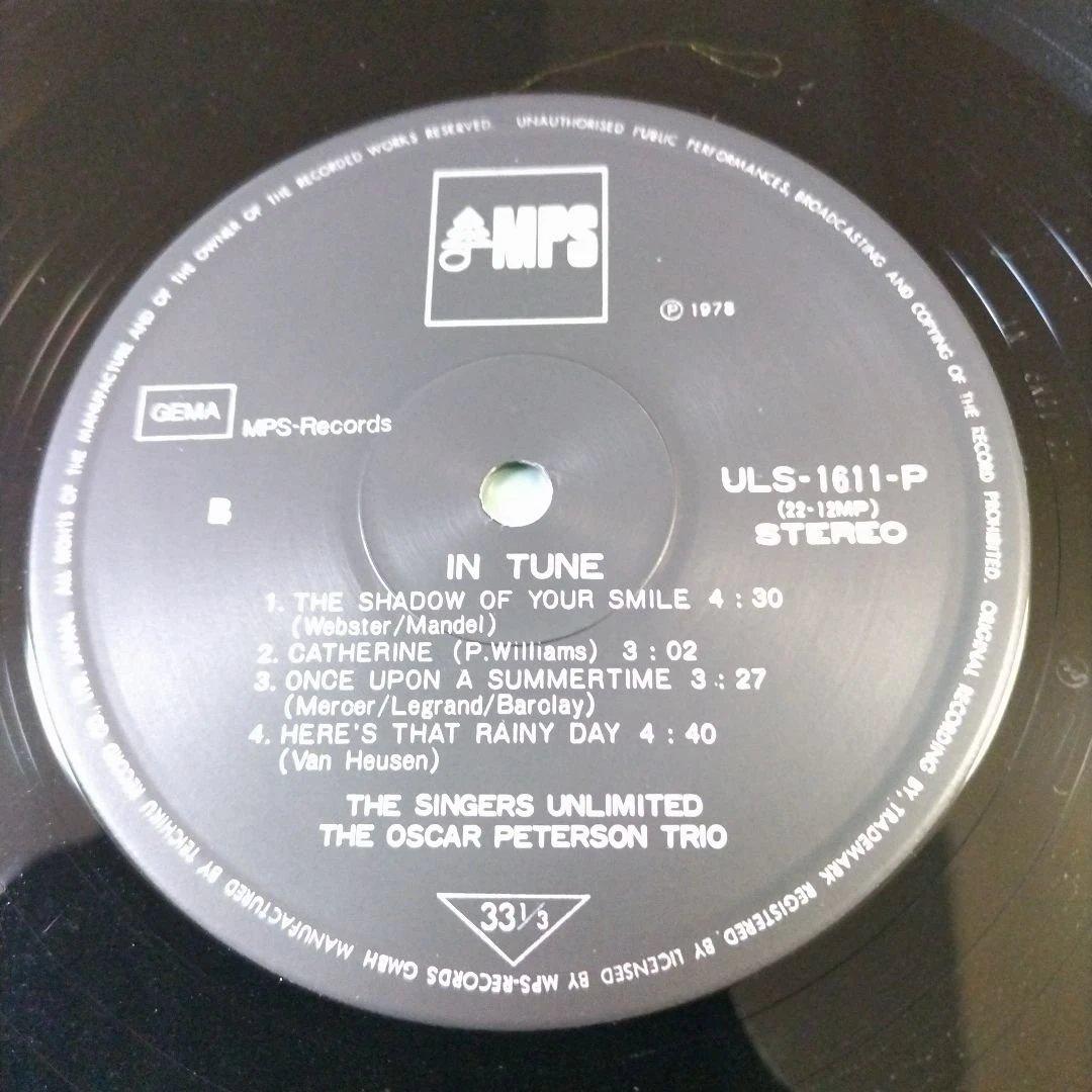 Oscar Peterson Trio + Singers Unlimited - In Tune Vinyl LP Japan Reissue Jazz