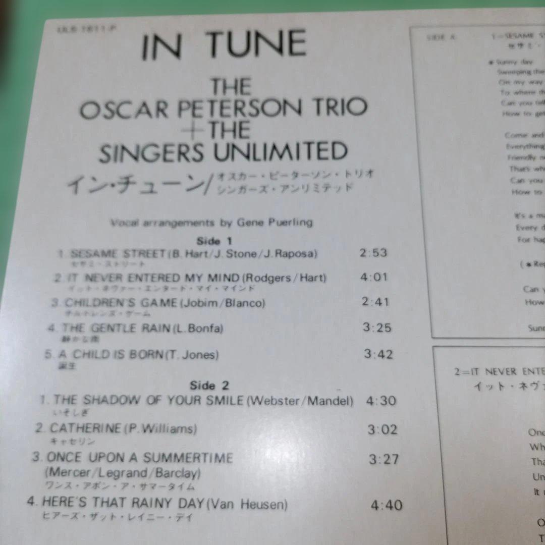 Oscar Peterson Trio + Singers Unlimited - In Tune Vinyl LP Japan Reissue Jazz