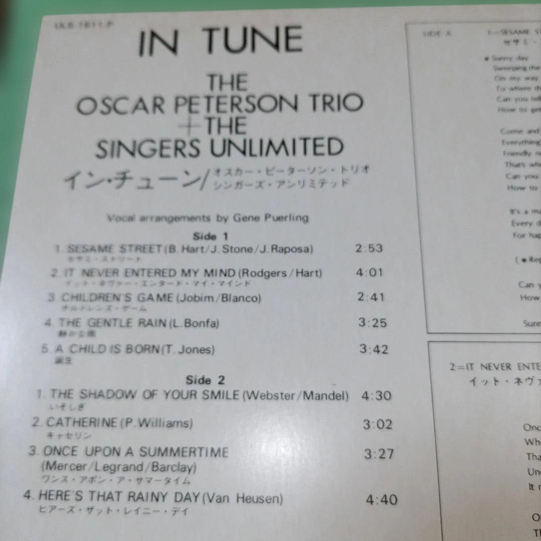 Oscar Peterson Trio + Singers Unlimited - In Tune Vinyl LP Japan Reissue Jazz