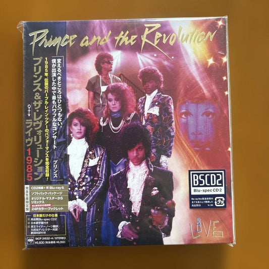 Prince Live 1985 Limited Edition 2CD Blu-ray Unopened | Japansoundstore