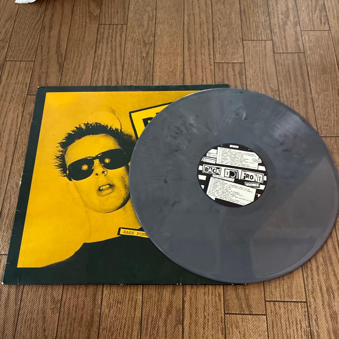Various - Back To Front Vol. 4 LP Limited Edition Grey Vinyl Punk Rock Rare