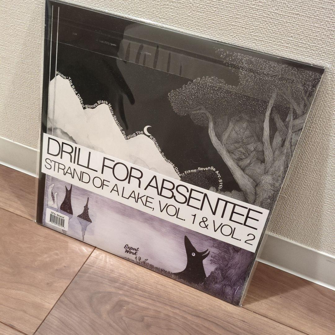 Drill For Absentee - Strand Of A Lake Vol. 1 & 2 Vinyl LP Clear Black Splatter