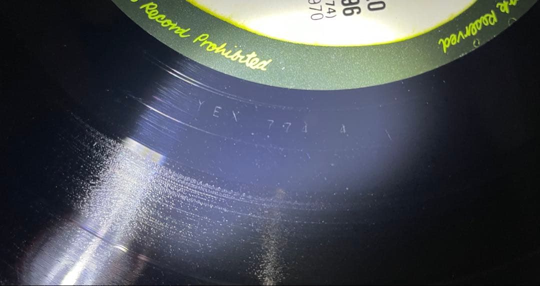 The Beatles - Let It Be - Vinyl LP UK Original Pressing PCS7096 Rock Classic