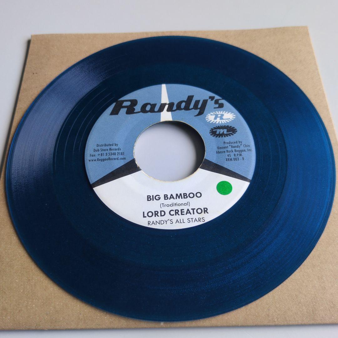 Lord Creator - Big Bamboo / I'm Holding On 7" Vinyl Record Blue Wax Randy's