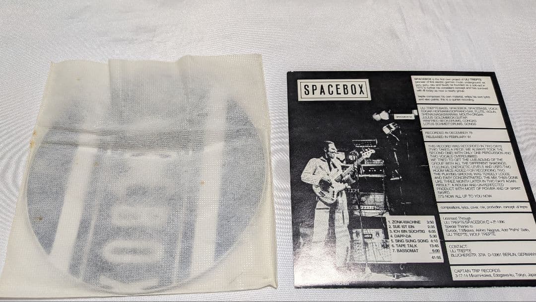 Spacebox - Spacebox CD Japan Press Captain Trip Records Cardboard Sleeve