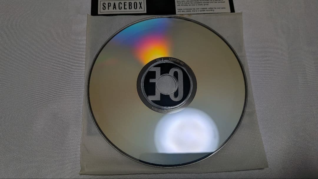 Spacebox - Spacebox CD Japan Press Captain Trip Records Cardboard Sleeve