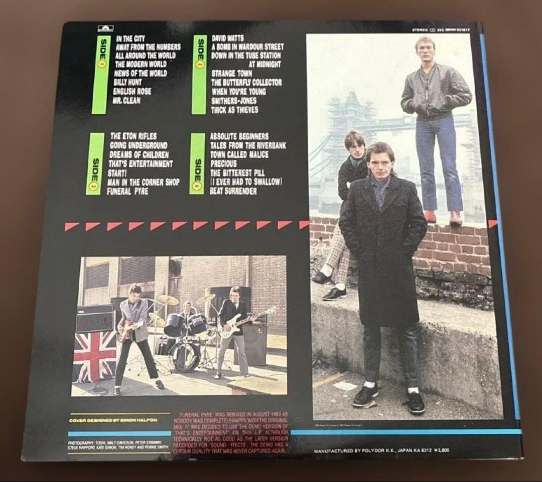 The Jam - Snap! Japan LP + Bonus 4-Track 7" Single Polydor 38MM 0316/7
