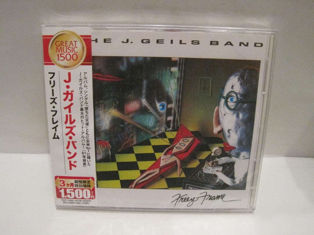The J. Geils Band - Freeze-Frame CD Japan Press with OBI TOCP-53889