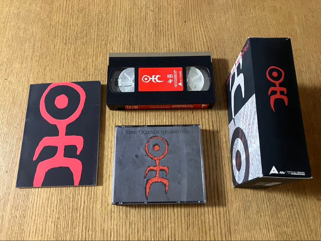 Einstürzende Neubauten Strategies Against Architecture Japan Box Set CD+VHS+Book