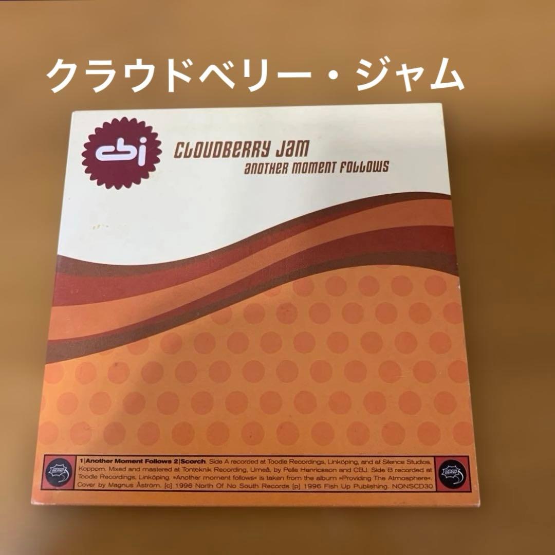 Cloudberry Jam - Another Moment Follows CD Single (1996) Japanese Pressing