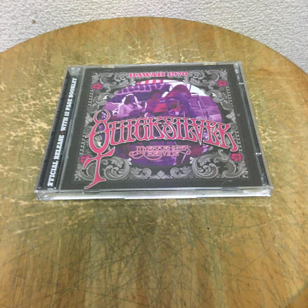 Quicksilver Messenger Service - Hawaii 1970 2CD Set - Psychedelic Rock Import